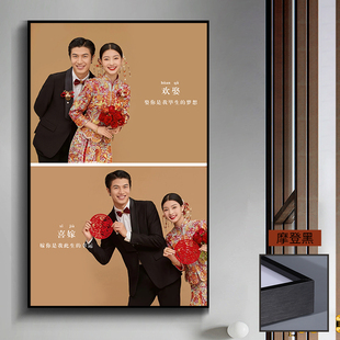 结婚照相框制作洗照片做成水晶婚纱照放大挂墙精修照片定制玄关画