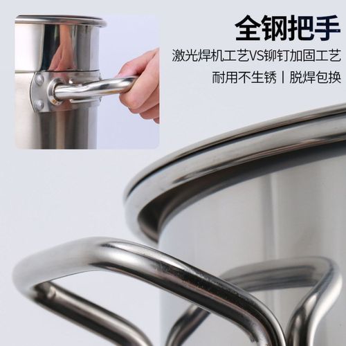 特厚L汤桶米桶带盖大汤锅商用卤水桶大容量烧水储水桶