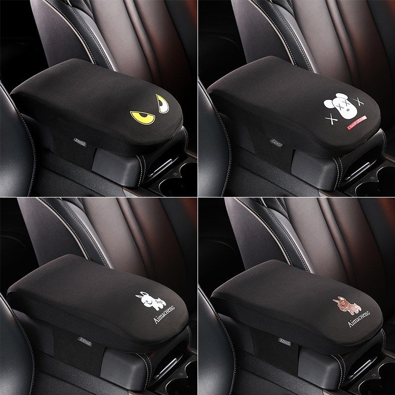 汽车扶手箱垫车载记忆棉中央扶手箱靠垫通用型卡通增高垫加长加厚,汽车用品/电子/清洗/改装,扶手箱保护套,淘宝优惠券,粉丝福利购,淘宝优惠卷