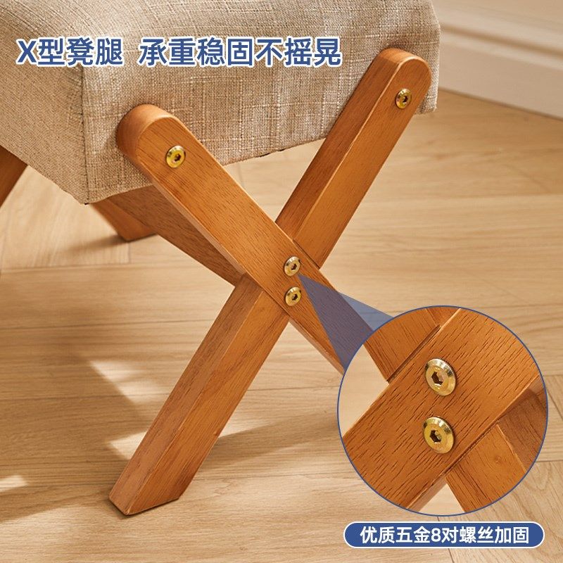 家用小板凳客厅实木矮凳茶几凳便携儿童凳沙发脚踏凳