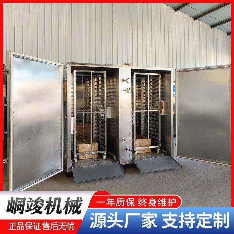 商用米饭馒头蒸饭柜推车式肉制品鸡胸肉蒸柜海鲜燕窝中药材蒸箱