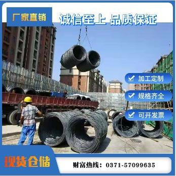 螺纹钢环筋加工建筑钢材混凝土桥梁钢筋纵梁工地抗震盘螺盘圆现货