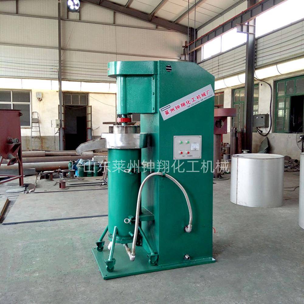 立式研磨机油漆涂料乳胶漆研磨设备小型不锈钢砂磨机