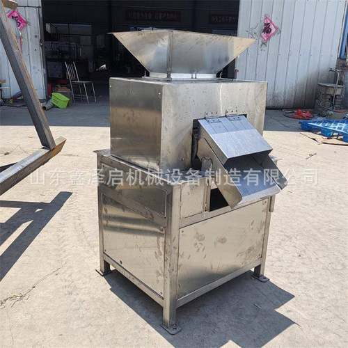 橙子百香果金桔柠檬压辊榨汁机苹果梨菠萝压榨机生姜大蒜榨汁机