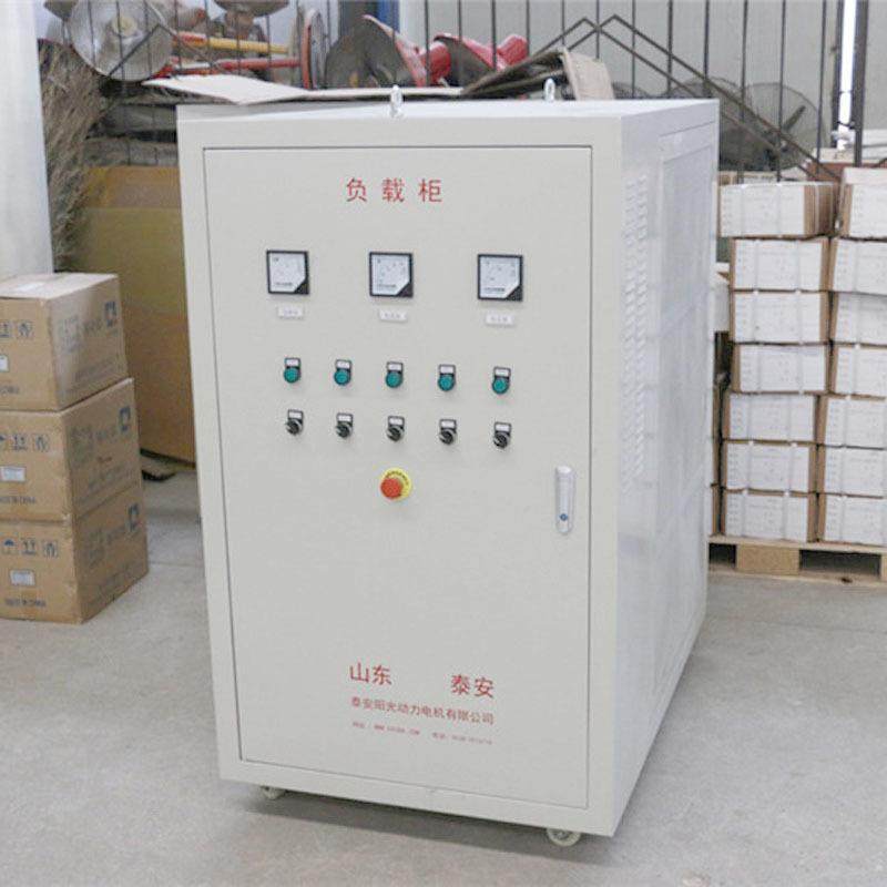 电阻负载柜直流交流两用多档位调节易操作安装维护简单负载箱