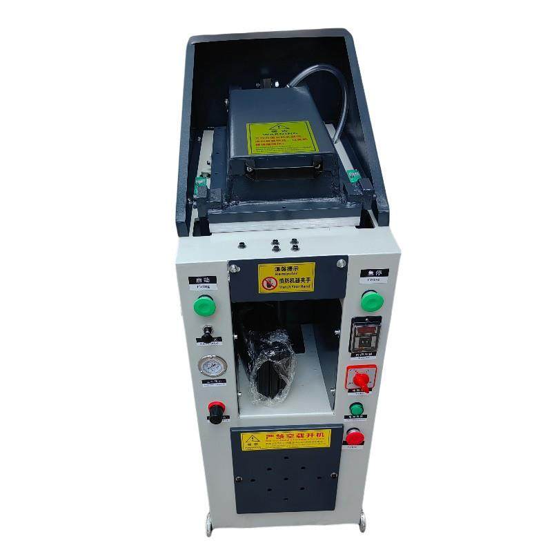 工厂直营鞋厂制鞋设备手动自动单工位盖世压底机,机械设备,制鞋机械,淘宝优惠券,粉丝福利购,淘宝优惠卷