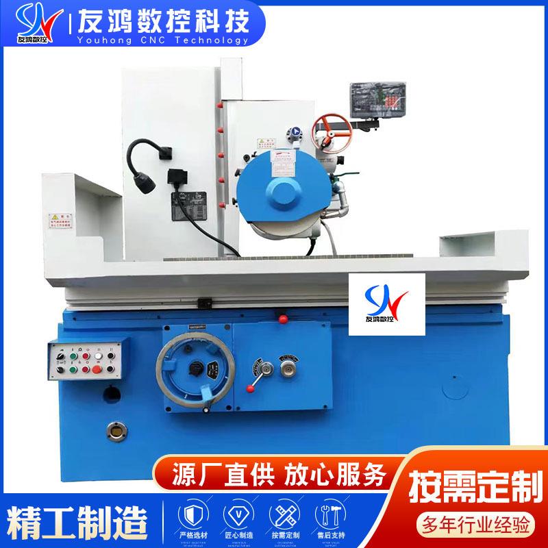 厂家直销M7140距台平面磨床桂北磨床液压传动稳定性好磨床