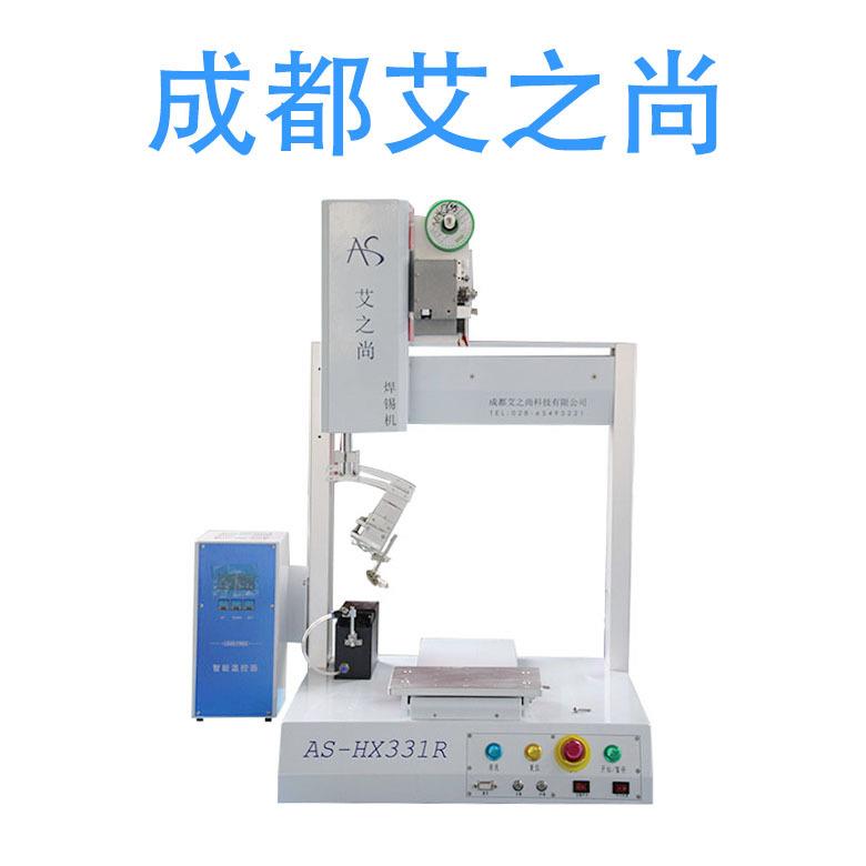 四轴焊锡机平面侧面拖焊点焊全自动焊锡机器人量大从优