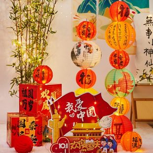 饰道具商场店铺橱窗摆件 国庆节场景氛围布置灯笼立柱中秋节活动装