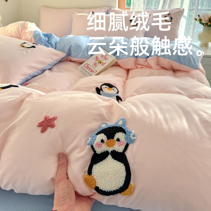 【厂家直供】纯棉四件套床上用品全棉床单被套枕套组合 多色可选