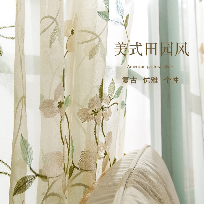 柯桥艾瑞丝美式乡村风格刺绣花窗帘阳台卧室飘窗成品纱帘