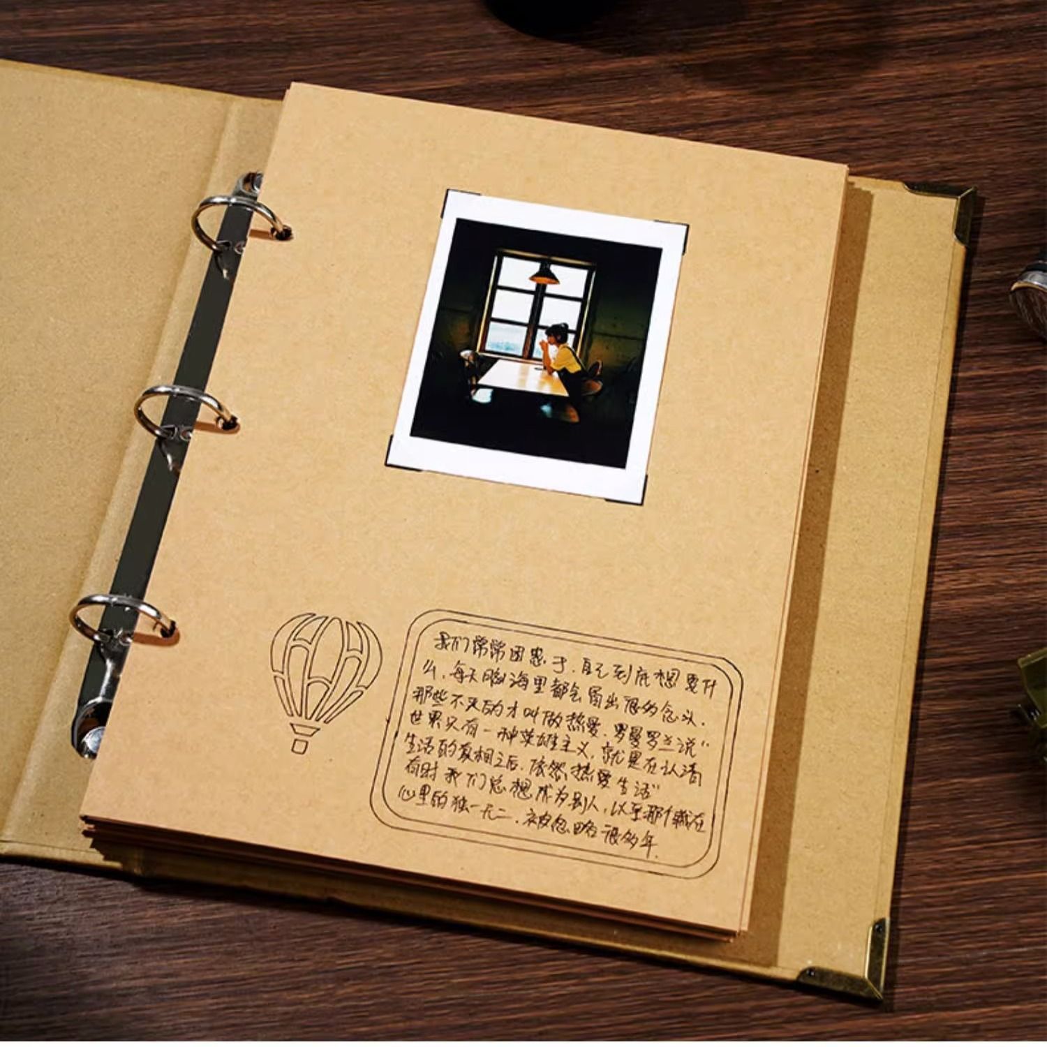 活页diyA4相册本笔记本B5简约手帐本加厚牛皮纸小学生成长纪念册