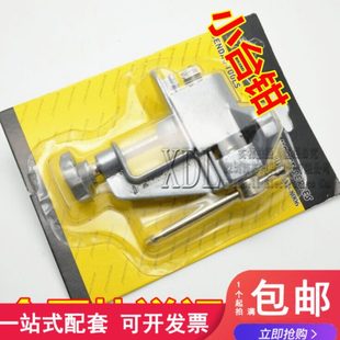 微型电钻配套钳子 小型台钳 迷你台钳 老虎钳 桌虎钳