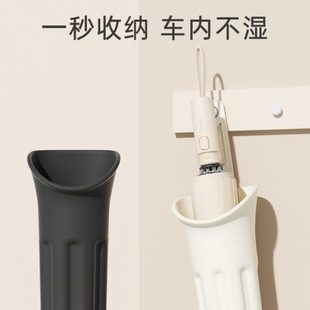 左都车载收纳伞桶专用防水不湿雨伞车内雨水收集不湿内用前排挂钩