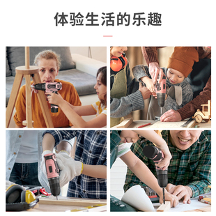 alatin充电手电钻女士锂电转冲击小粉钻家用手枪钻电动螺丝刀粉色