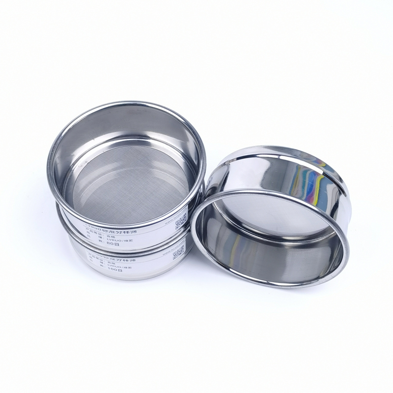 实验室标准筛400 500 600 800目筛子筛网不锈钢分样筛超细过滤网