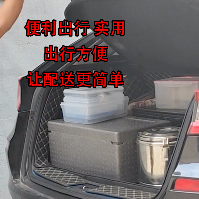 户外手工网红冰粉EPP保温箱冰沙冷藏箱摆摊商用食品泡沫箱保鲜箱