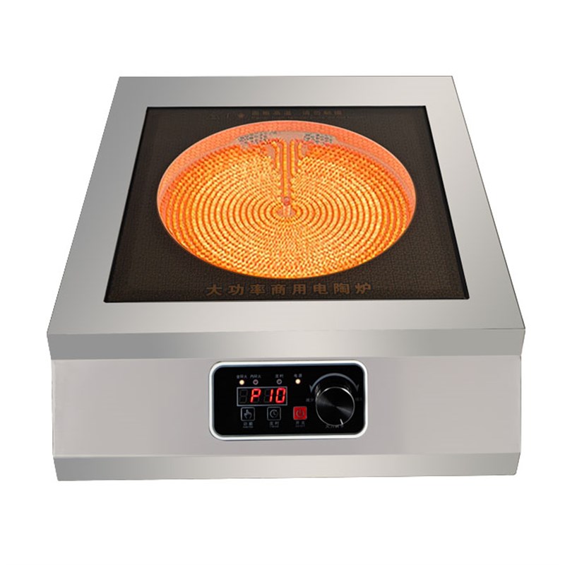 商用电陶炉5000W/6000w/8000W平面凹型爆炒大功率电磁炉红外线