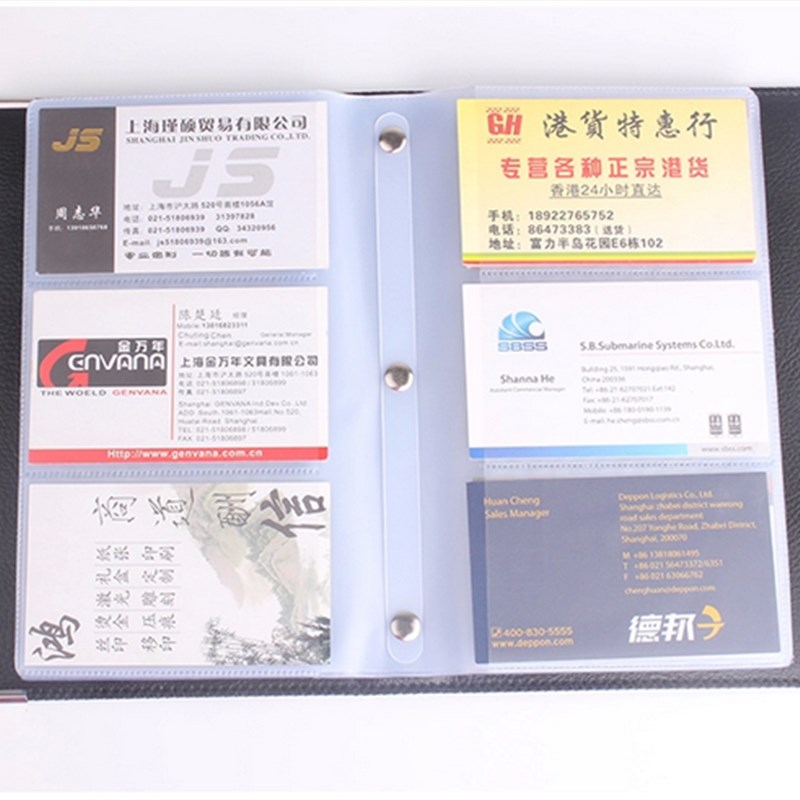 名片册皮质商务名片夹大容量300名片本簿盒卡片夹包定制logo包邮