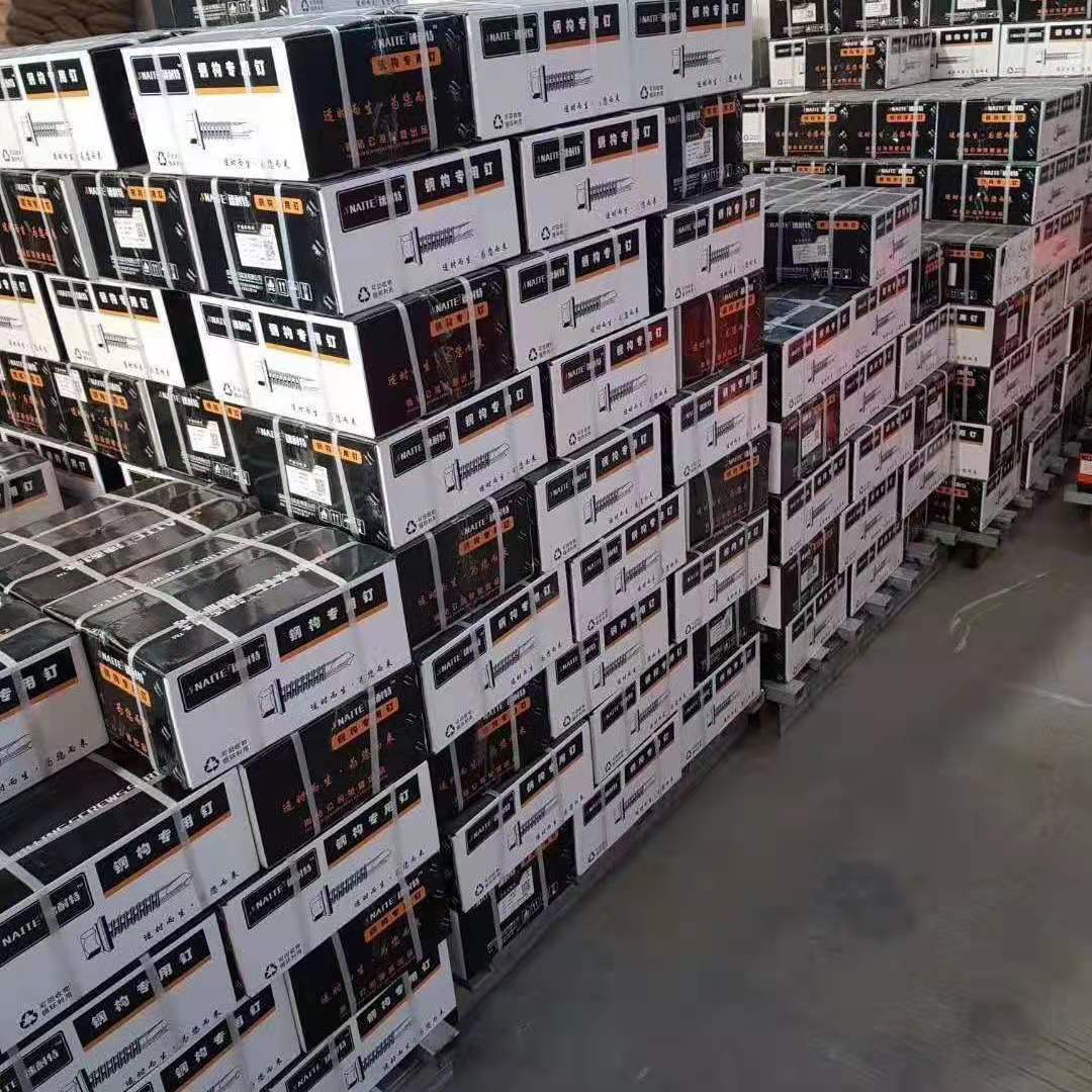 整箱M4.8毫米外六角钻尾螺丝燕尾丝自钻丝自攻自钻彩板钻尾丝燕尾