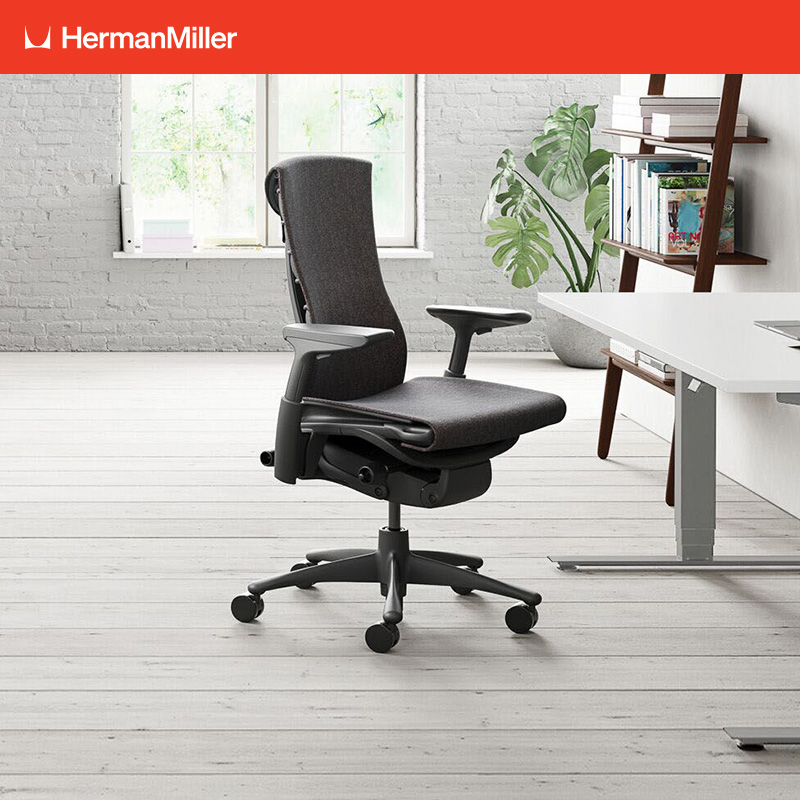 HermanMiller赫曼米勒Embody工学椅Rhythm织物电脑椅办公椅学习椅