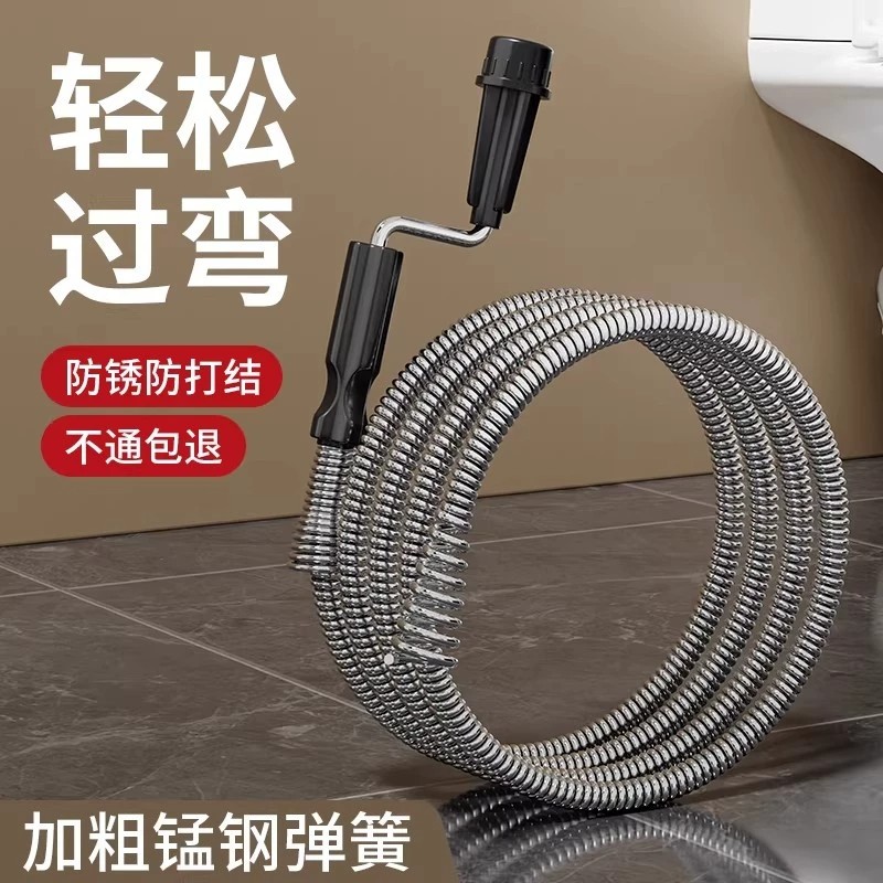 下水道疏通神器管道疏通器马桶家用厕所堵塞弹簧钢丝电钻下水管