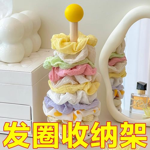 发圈收纳神器大肠发圈发饰置物架