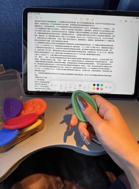 【考研好物】减压感官石专注训练捏捏ADHD多动缓解焦虑解压神器