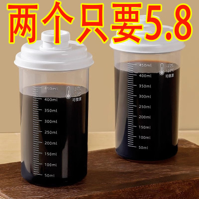 密封家用便携式冷藏纯色户外1个