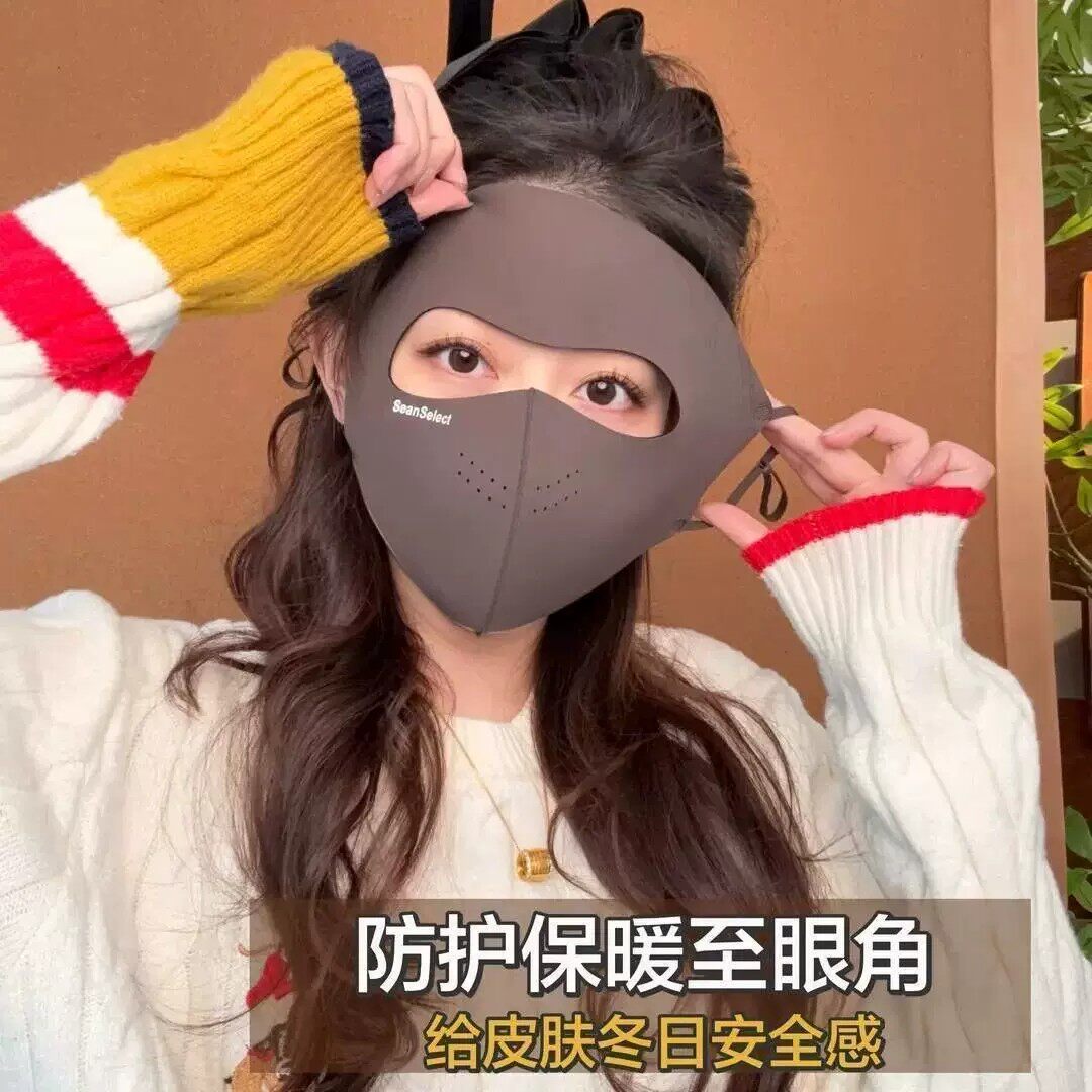 秋冬加绒3D全脸防风面罩不蹭妆