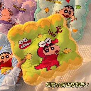 蜡笔小新坐垫椅子垫办公室久坐防屁股痛加厚毛绒屁垫学生宿舍靠垫