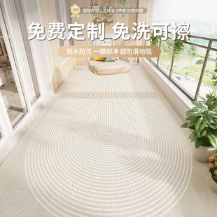 通用轻奢高级感卧室地毯免洗可擦pvc 卡通阳台垫飘窗垫简约四季