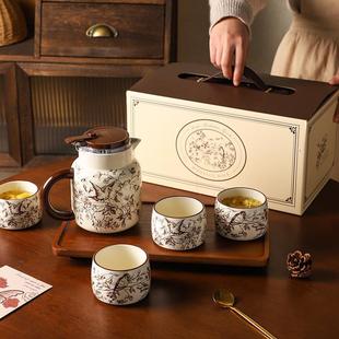 茶壶茶具礼盒新婚礼物实用礼品 舍里乔迁新居陶瓷家用客厅水具套装