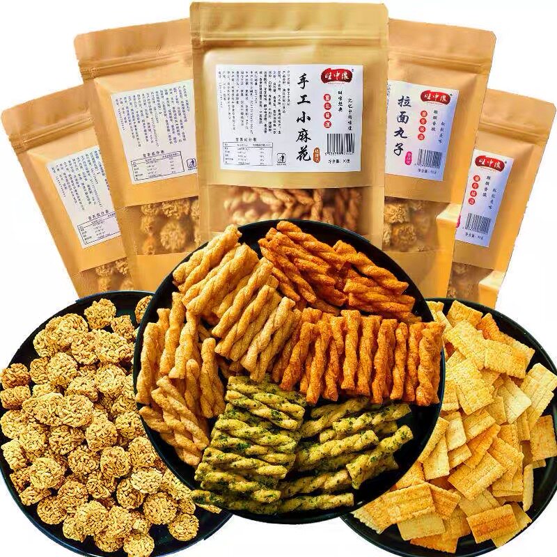 零食大礼包网红手工小麻花锅巴拉面丸子一整箱便宜