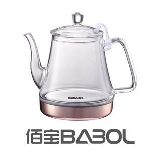 711 玻璃电热水壶配件 DCH 917 907 909 211 205 201 佰宝 Babol