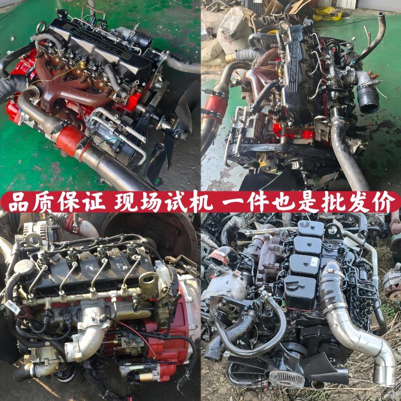 福田康明斯2.8 3.8东风康明斯6BT 4BT 6CT 6L天锦 天龙发动机总成