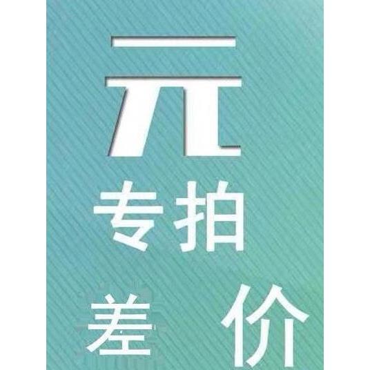 单层台面置物架厨房用品灶台分层架1层微波炉架烤箱架隔层架定制