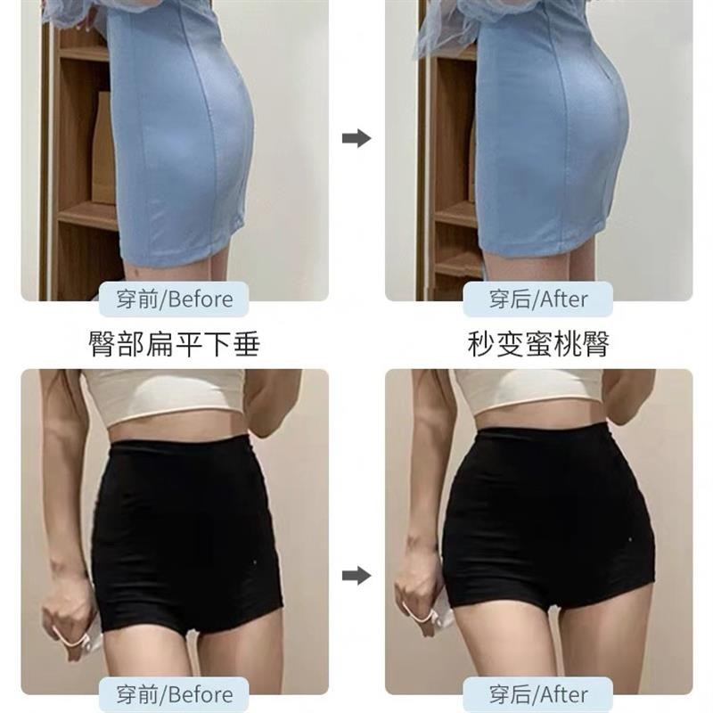 美窦丰跨美臀安全裤提臀收腹高腰平角假屁股美臀打底裤透气塑身