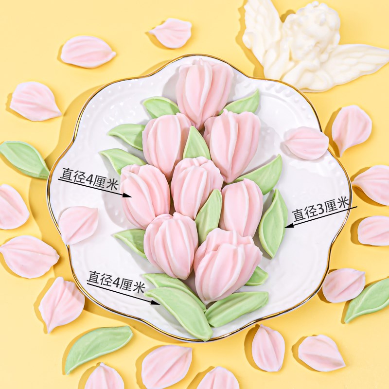 郁金香刮刀花巧克力蛋糕装饰成品摆件网红母亲节格桑花瓣烘焙配件