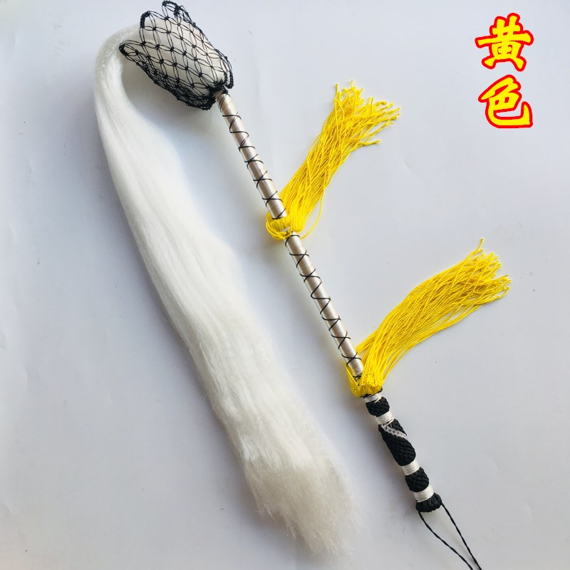 道家法器 浮尘尼龙撮尘 太极武术表演用拂尘佛尘影视道具戏剧用品