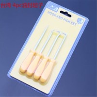 龍德信 4pc9件油封起子/油封拉拔器/汽車專用工具/汽修汽保工具