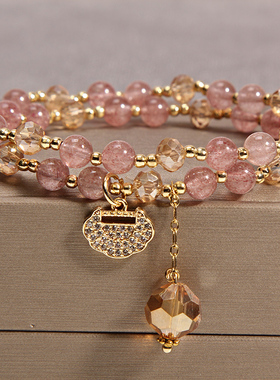 新款双圈彩发晶手链女潮日韩时尚微镶长命锁草莓晶石榴石手串手饰