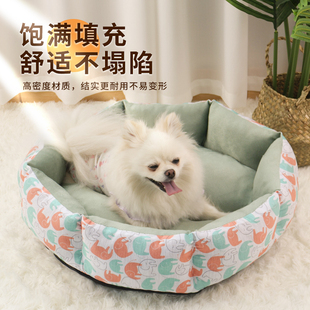 凉席四季 狗窝夏季 通用小型犬泰迪比熊凉窝垫子可拆洗狗床宠物睡垫