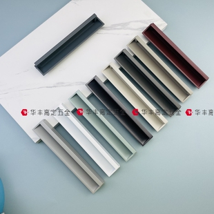 Poliform高定内嵌意式暗装拉手喷涂色柜门嵌入式隐形开槽柜门把手