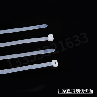 理线带 尼龙扎带8 捆线带 350扎带 捆扎线带5.2宽250条 塑料扎带