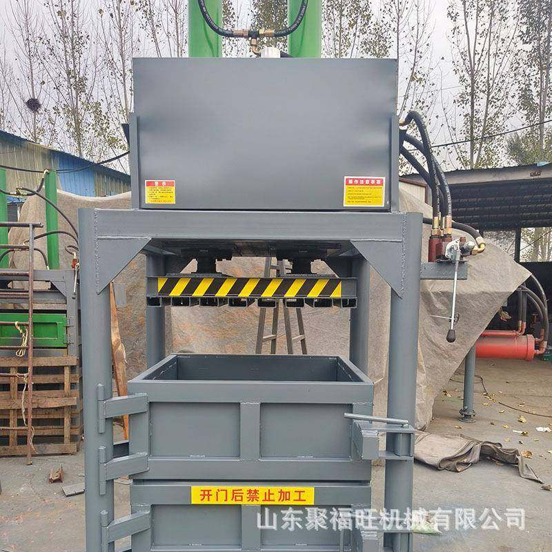 纸箱废料塑料瓶压缩机边角料油漆桶打捆机海绵易拉罐垃圾打包机,畜牧/养殖物资,特种养殖设备,淘宝优惠券,粉丝福利购,淘宝优惠卷