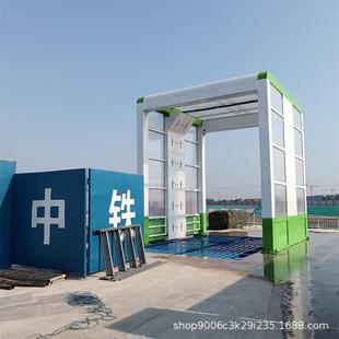 搅拌站龙门洗车机厂家建筑工地自动龙门洗车平台全自动龙门洗轮机
