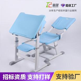 可升降可躺平高等学校培训课桌椅学生午休桌椅多功能中小学课桌椅