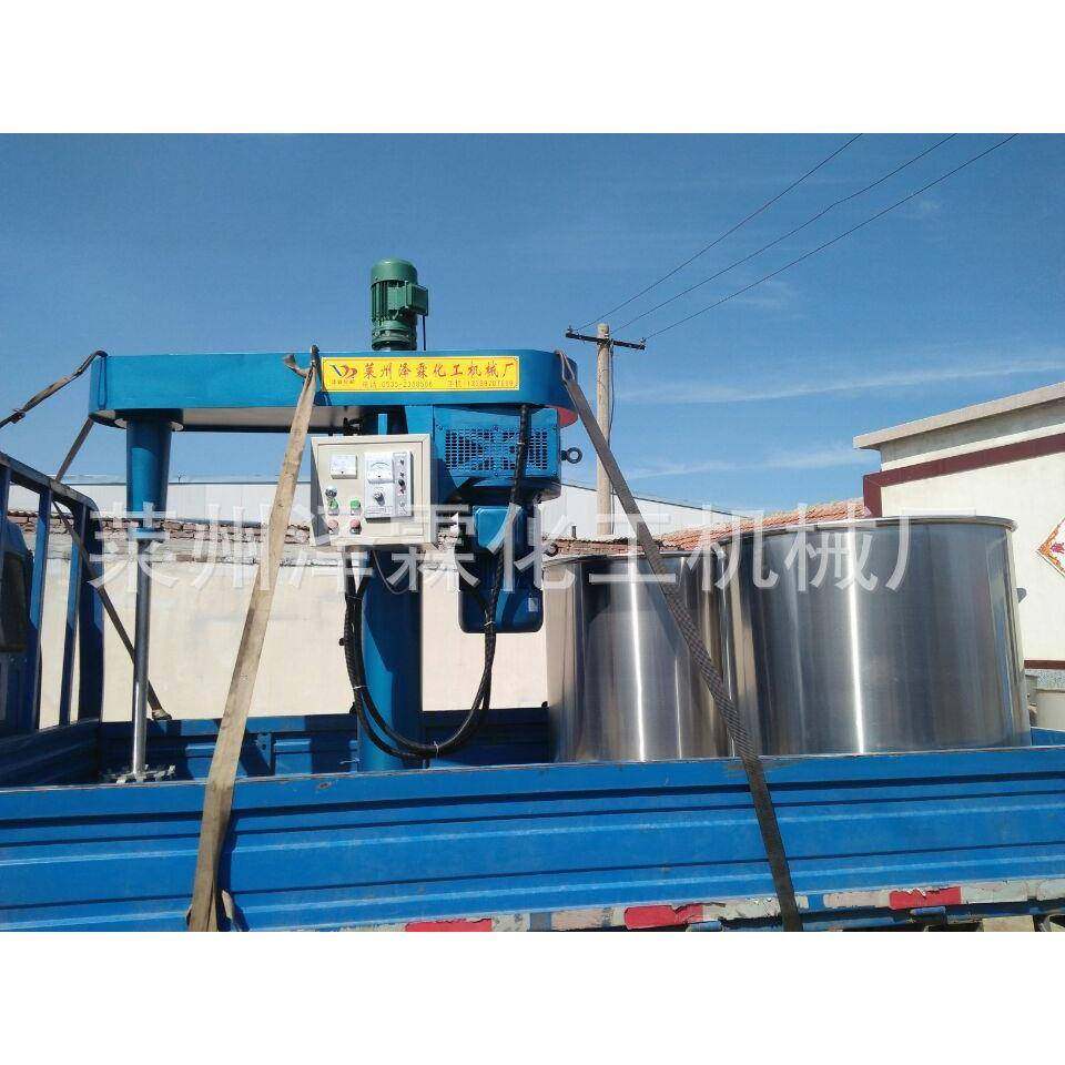 厂家生产直供7.5KW高速分散机油漆涂料高速分散机搅拌机,工业油品/胶粘/化学/实验室用品,其他实验室设备,淘宝优惠券,粉丝福利购,淘宝优惠卷