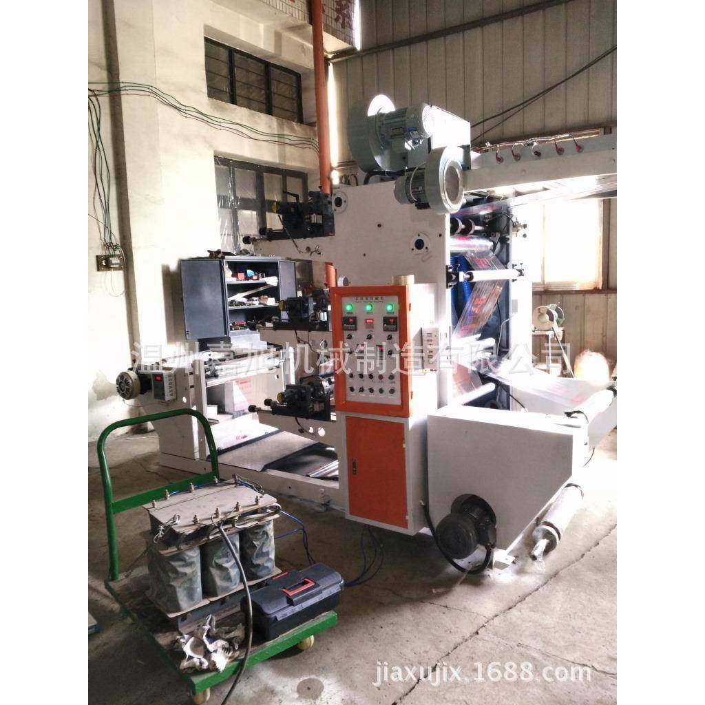 厂家直销全自动温州瑞安高速柔性凸版三色纸张印刷机JX-31000,机械设备,印刷设备,淘宝优惠券,粉丝福利购,淘宝优惠卷